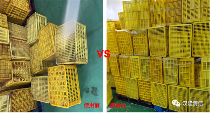 產(chǎn)品推薦‖“漢隆牌”泡沫清洗劑——污垢強(qiáng)敵、省時省力、安全環(huán)保！